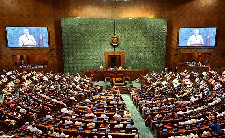 parliament