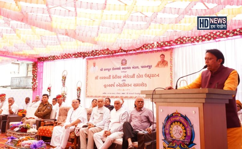 બલવંતસિંહ રાજપૂત-HDNEWS
