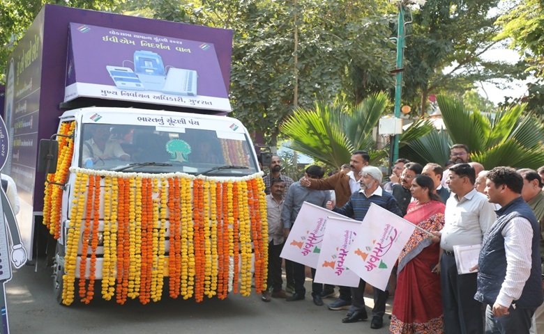 EVM demonstration van