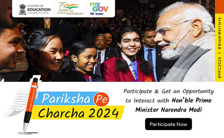 Pariksha Pe Chacha 2024