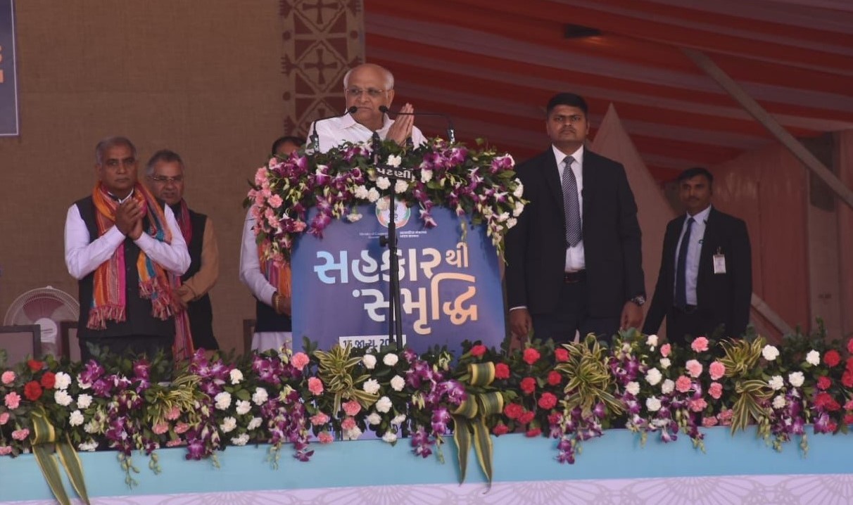 ગુજરાત - HDNews