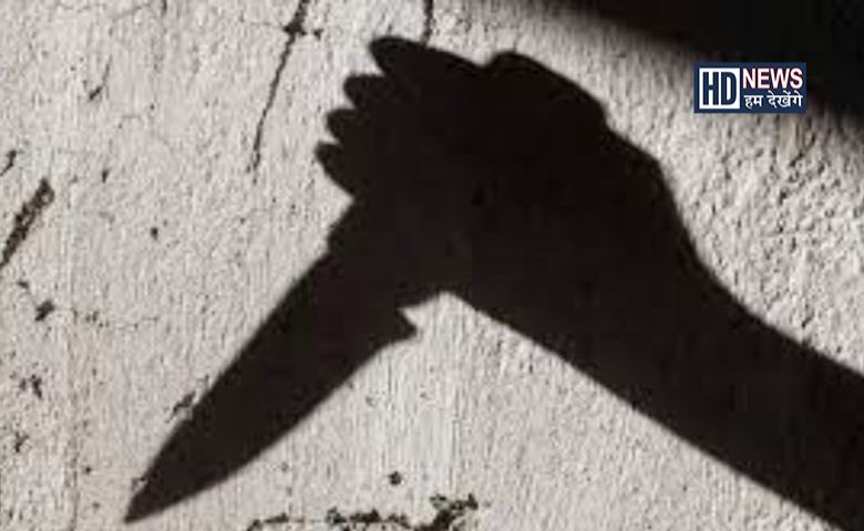 crime-HDNEWS