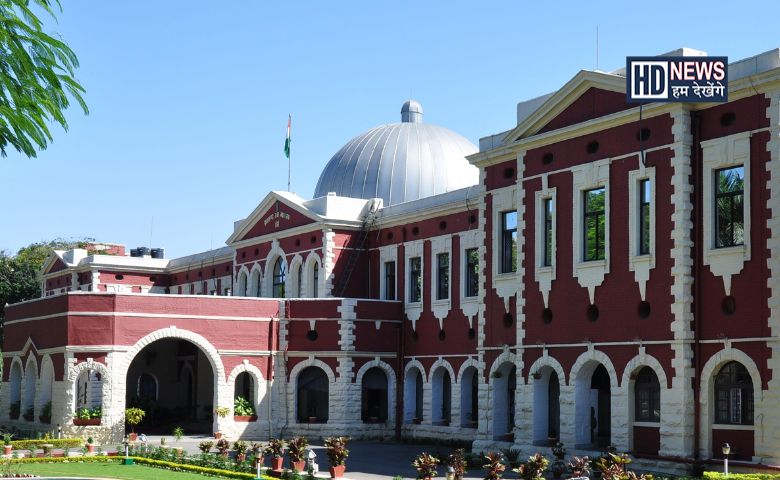 jharkhand high court-HDNEWS