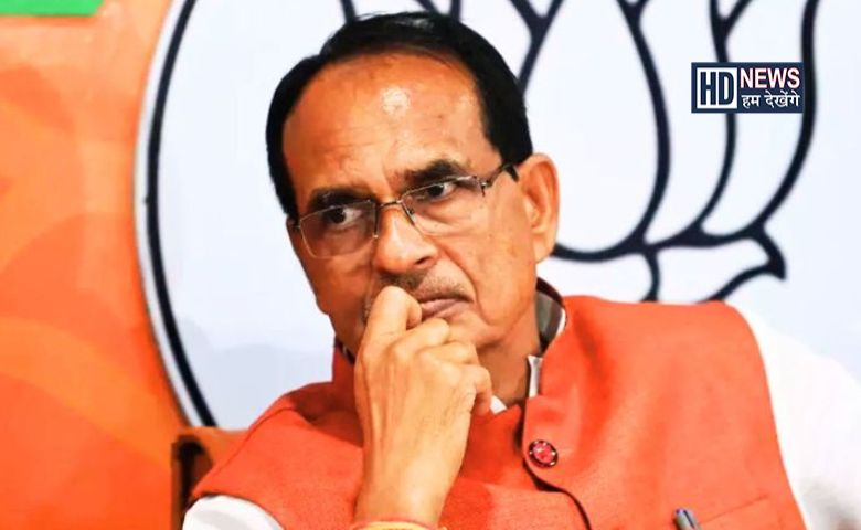 shivraj singh chouhan-HDNEWS