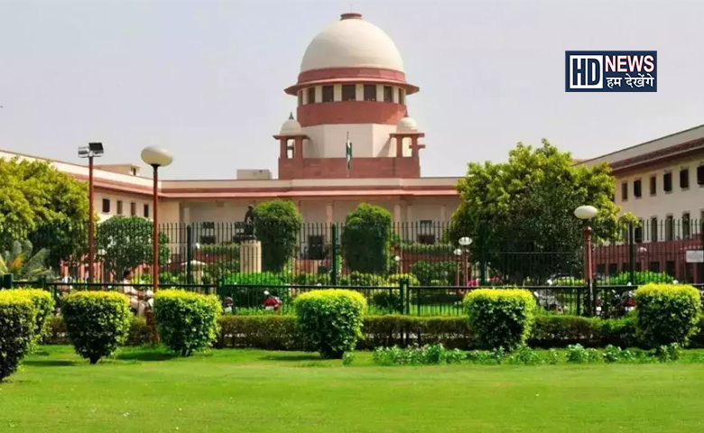 supreme-court