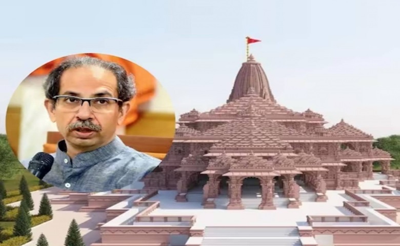 uddhav thackeray