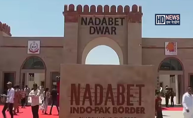 આંતરરાષ્ટ્રીય પતંગ મહોત્સવ-HDNEWS