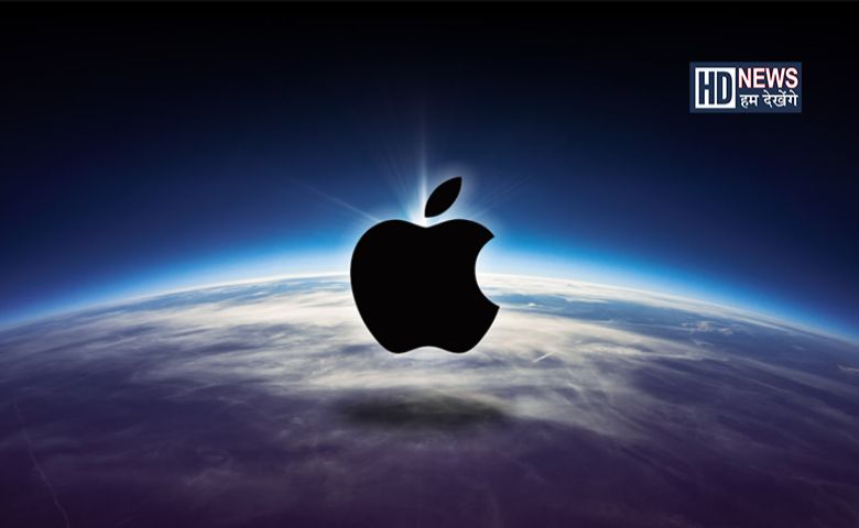 Apple-HDNEWS