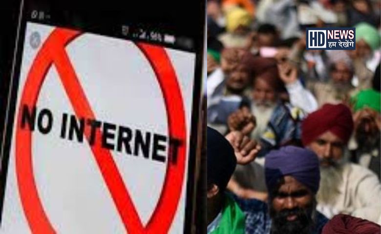 Haryana-internet-HDNEWS