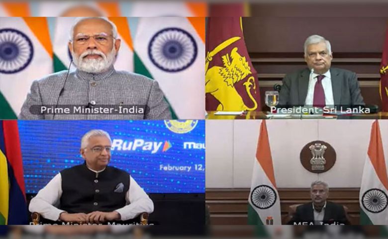 UPI Inauguration