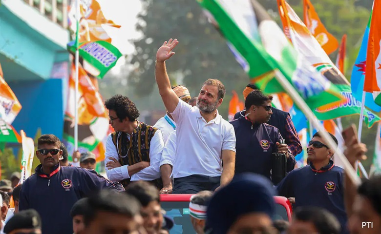 Bharat Jodo Nyay Yatra