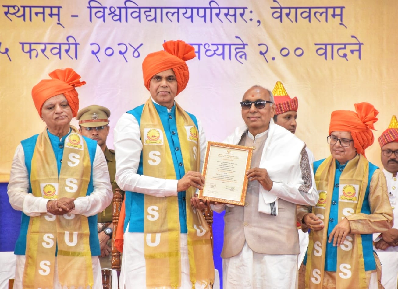 સંસ્કૃત યુનિવર્સિટી પદવીદાન - HDNews