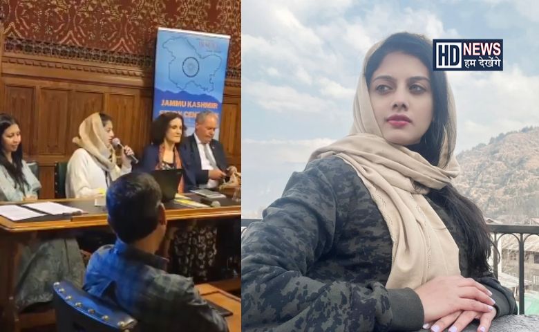 Yana Mir-HDNEWS