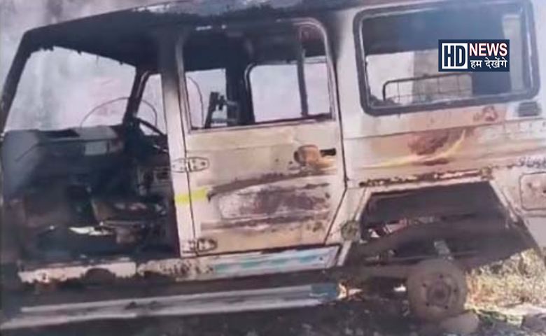 car fire-HDNEWS