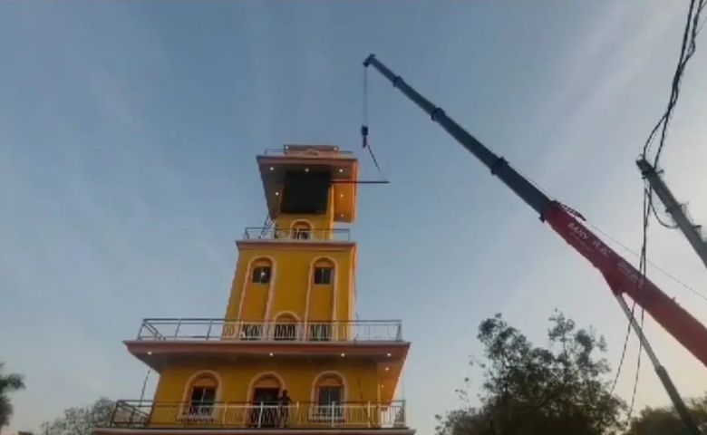 ઘડિયાળ-humdekhengenews