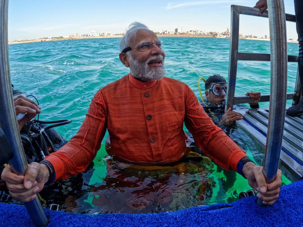 પીએમ મોદી દ્વારિકા - HDNews