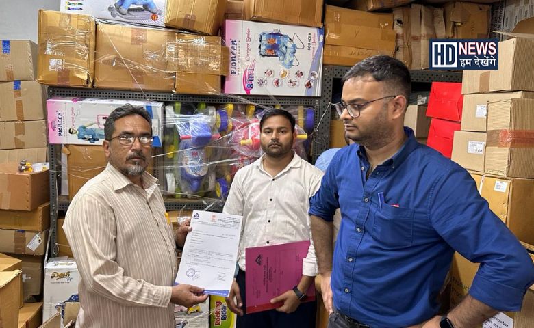 ISI માર્ક વગરના રમકડાં-HDNEWS