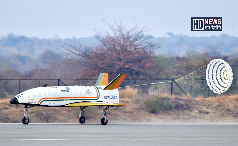 Pushpak Isro