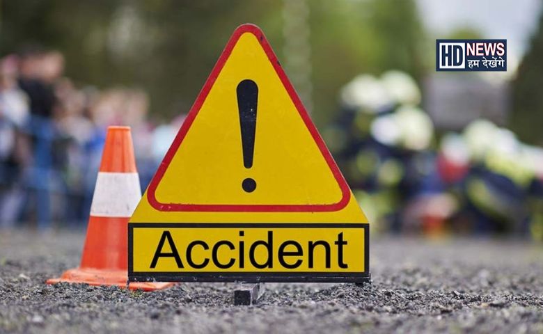 road accident-HDNEWS