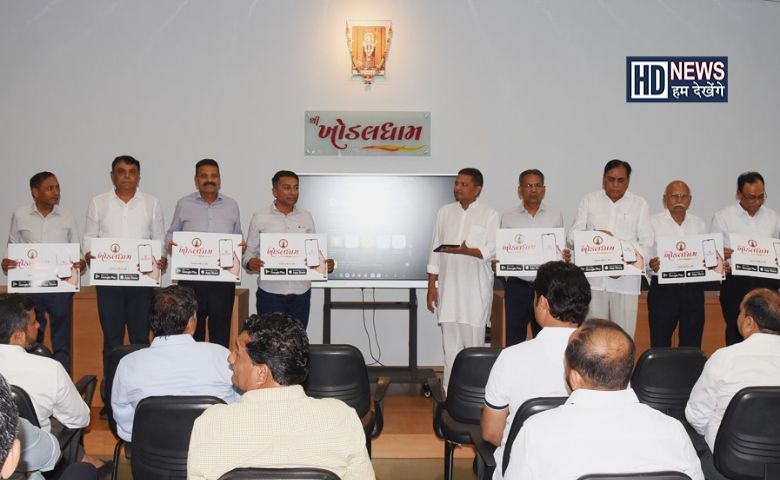 ખોડલધામ-HDNEWS