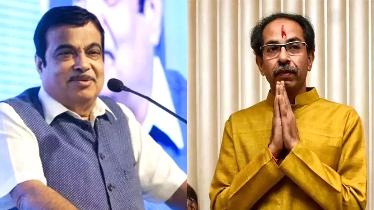 ઠાકરે-ગડકરી - HDNews