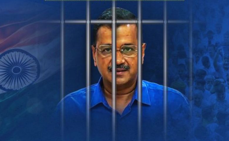 Arvind Kejriwal