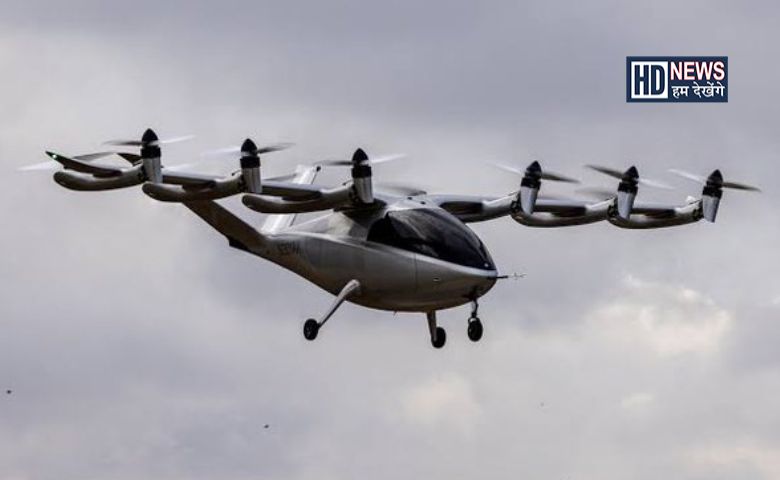 Indigo Air Taxi-HDNEWS