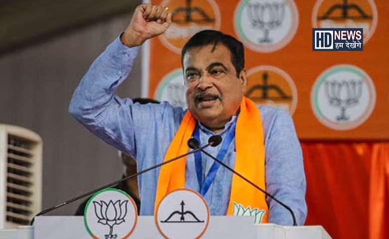 Nitin Gadkari-HDNEWS