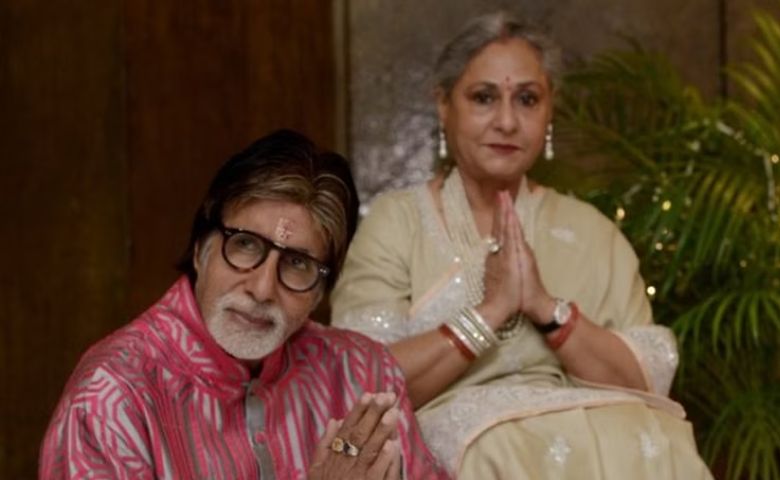 જયા બચ્ચનનો 76મો બર્થડેઃ બેટર હાફ માટે બિગ બીએ લખી બ્લોગ પોસ્ટ hum dekhenge news