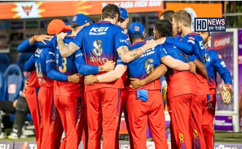 rcb ipl 2024-HDNEWS