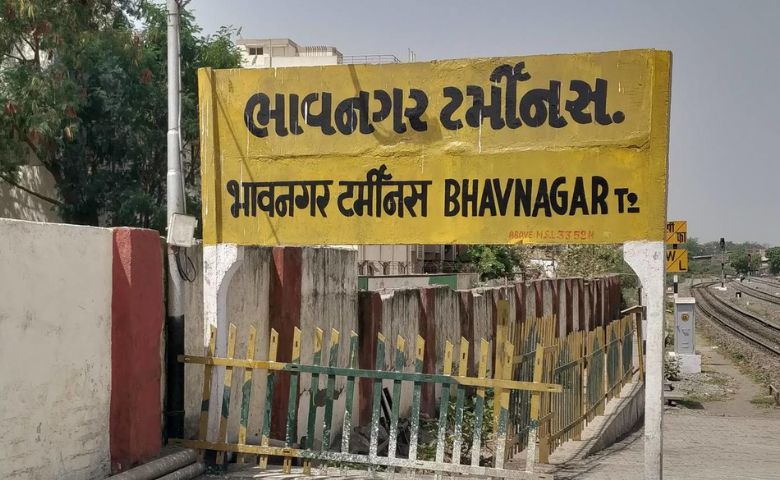 ભાવનગર-humdekhengenews