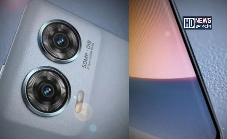 Motorola India-HDNEWS