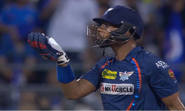 Nicholas Pooran - Hum Dekhenge