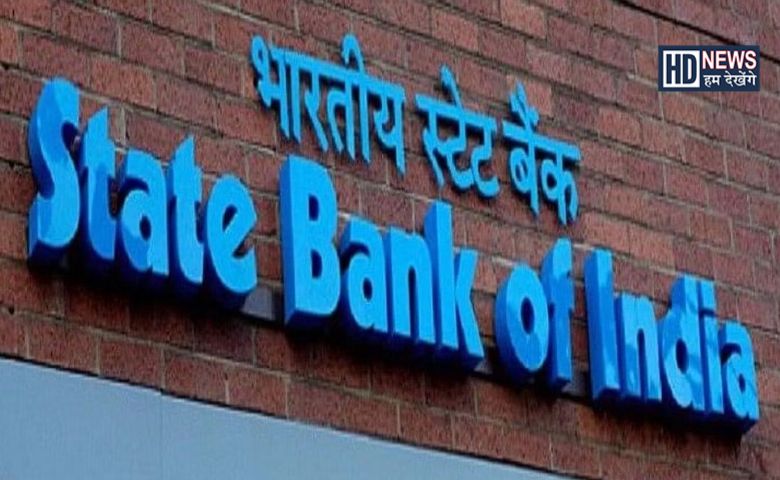 SBI-HDNEWS