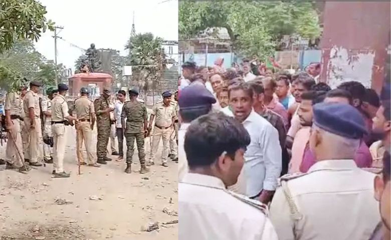 Bihar Saran