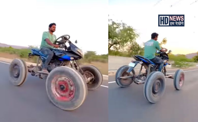 jugaad bike-HDNEWS