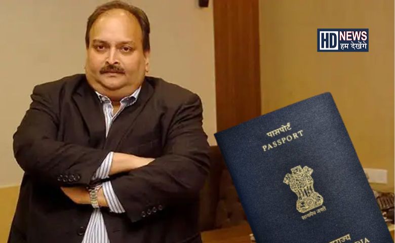 Mehul Choksi