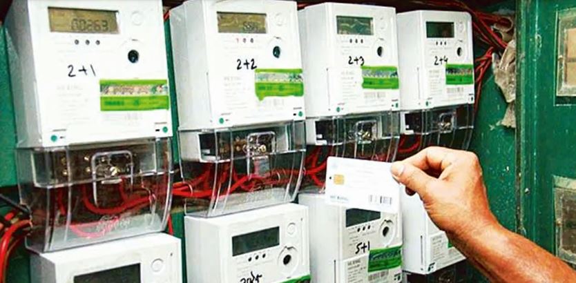 smart meter - HDNews