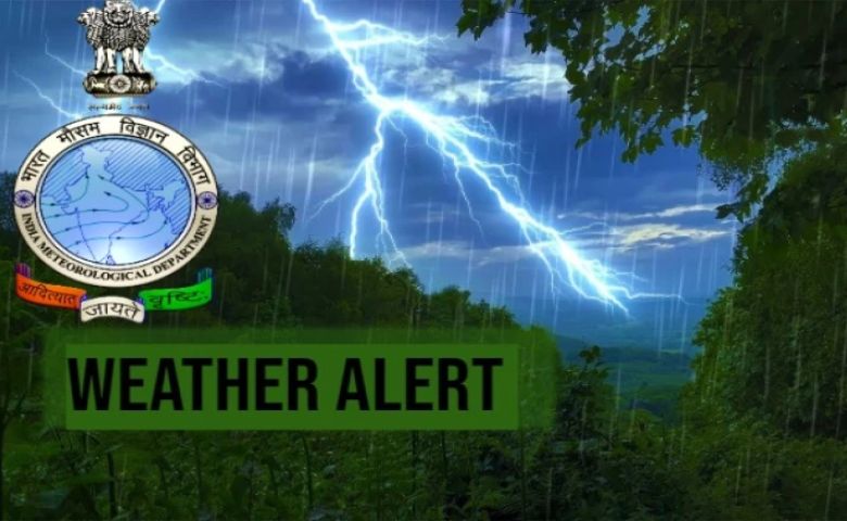 weather alert