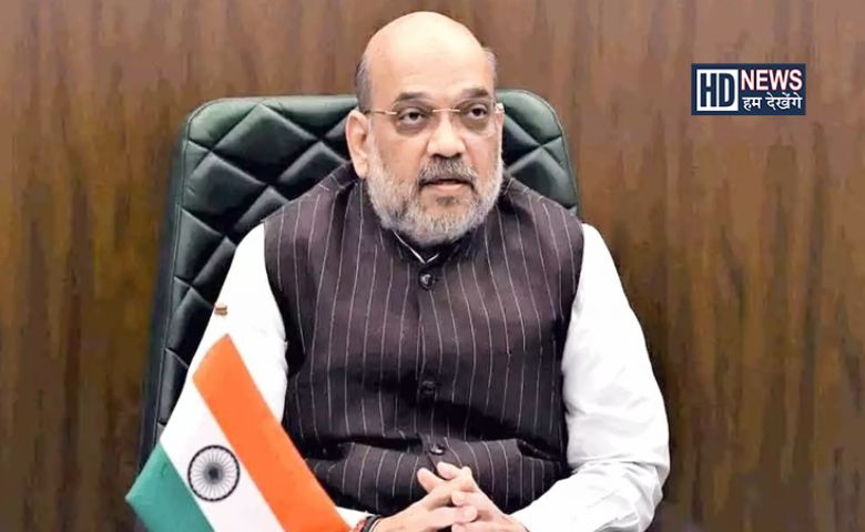 Amit Shah-HDNEWS