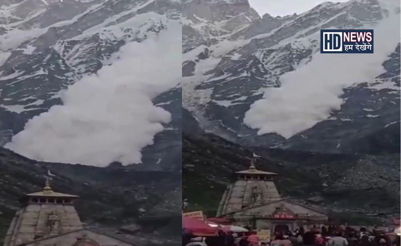 Avalanche Video