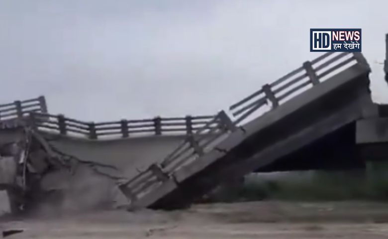 BRIDGE COLLAPSE-HDNEWS