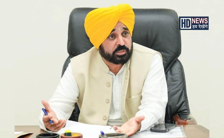 Bhagwant Mann-HDNEWS