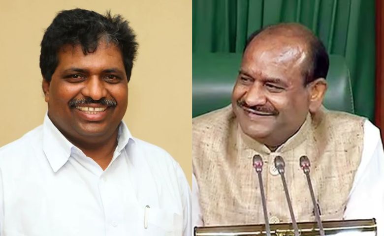 Lok Sabha Speaker