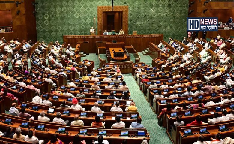 Lok Sabha session-HDNEWS