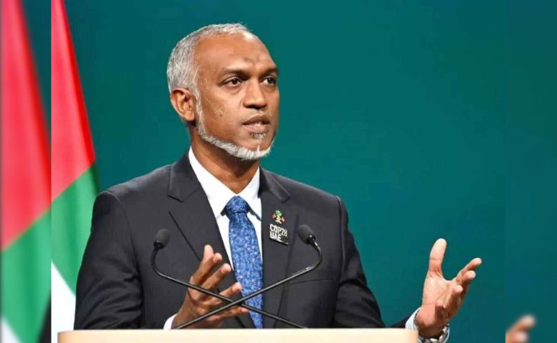 Maldives Government
