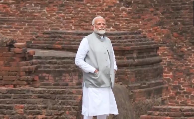 Nalanda University