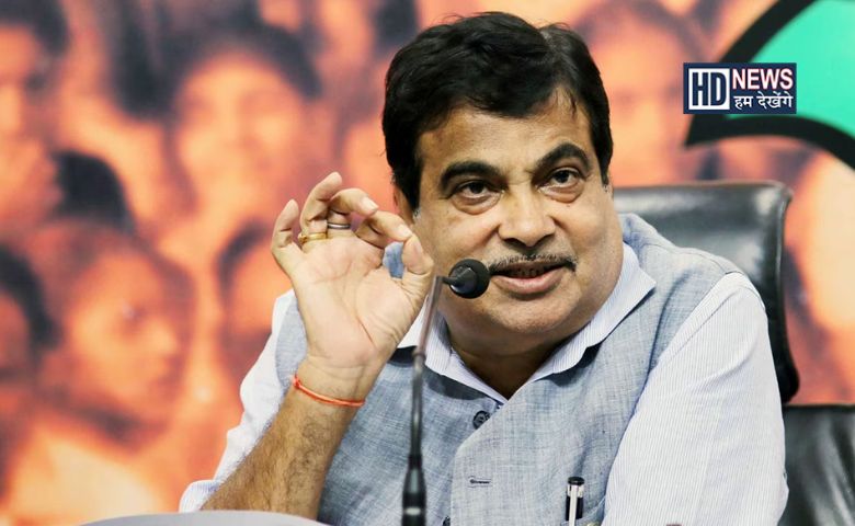 Nitin Gadkari-HDNEWS