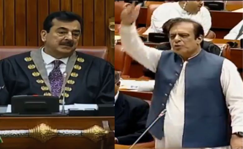Pakistani Parliament