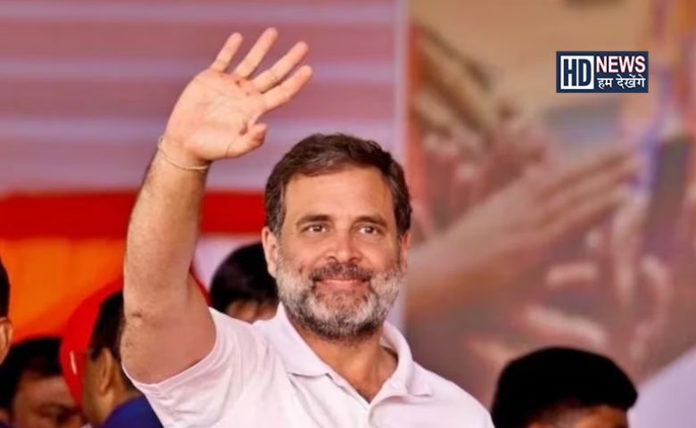 Rahul Gandhi-HDNEWS